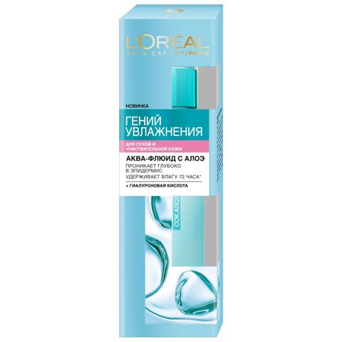 Üz üçün akva fluid L'Oréal Paris Nəmləndirmə Dahisi quru və həssas dəri üçün Aloe ekstraktı və hialuron turşusu ilə 70 ml — 16.99 ₼ · Bakı · Mallar Üz üçün akva fluid L'Oréal Paris Nəmləndirmə Dahisi quru və həssas dəri üçün Aloe ekstraktı və hialuron turşusu ilə 70 ml — Bakı