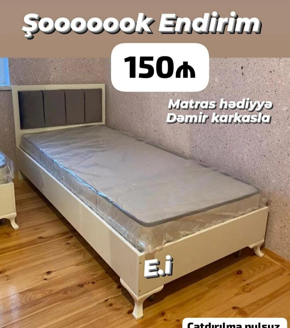 Çarpayı No brand Boz rəng — Bakı