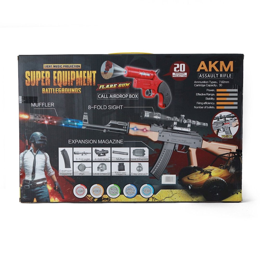 Oyuncaq silah Pubg AKM, plastik, 47x30 sm — Mallar, Bakı (2)