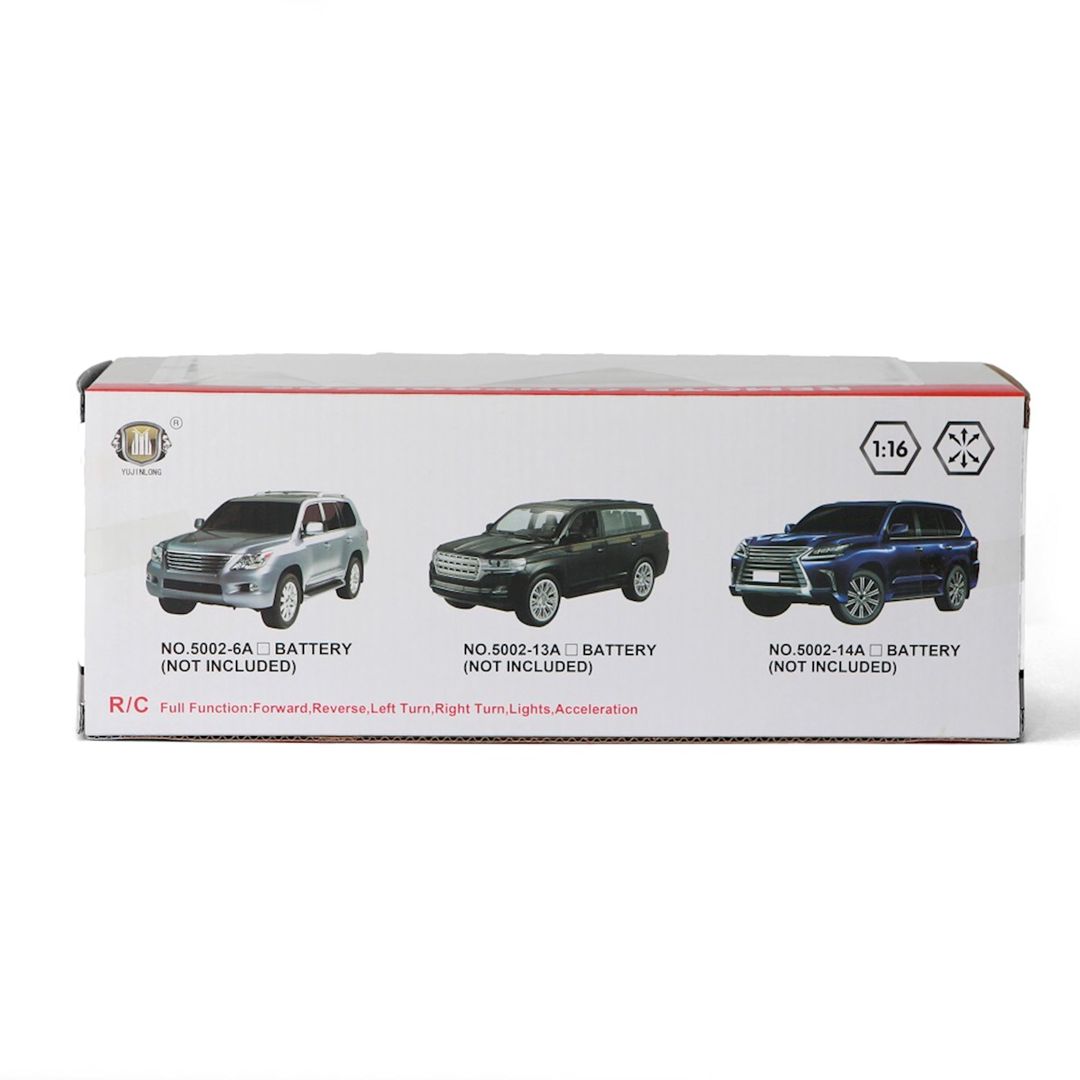 Radio ilə idarə olunan maşın Land Cruiser, ağ, 31x11.5 sm, 6 yaşdan — Mallar, Bakı (2)