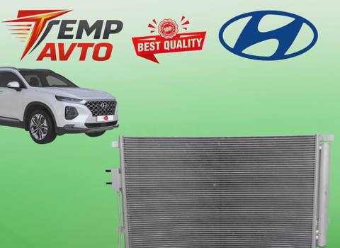 Kondisioner radiatoru Hyundai Santa Fe 2019-2020 — Bakı