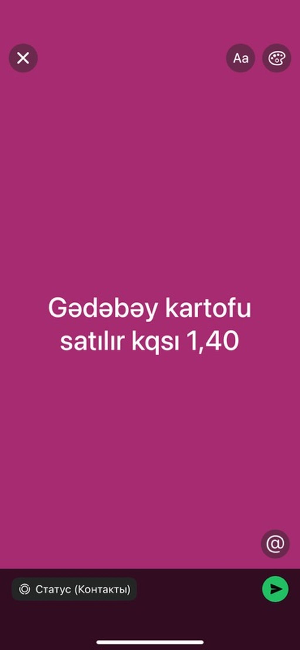 Məhsul: Gədəbəy kartofu Təsvir: - Gədəbəy bölgəsindən təbii, ətirli — Qida məhsulları, Digah