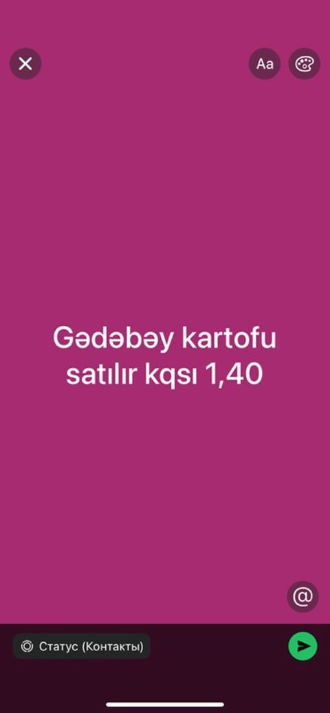 Məhsul: Gədəbəy kartofu Təsvir: - Gədəbəy bölgəsindən təbii, ətirli — 1 ₼ · Digah · Qida məhsulları Məhsul: Gədəbəy kartofu Təsvir: - Gədəbəy bölgəsindən təbii, ətirli — Digah