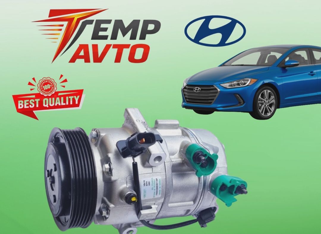 Kondisioner kompressoru Hyundai Elantra 2014-2019 — Avto, Bakı
