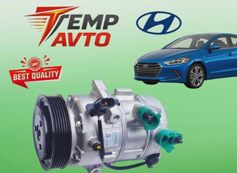 Kondisioner kompressoru Hyundai Elantra 2014-2019 — Баку