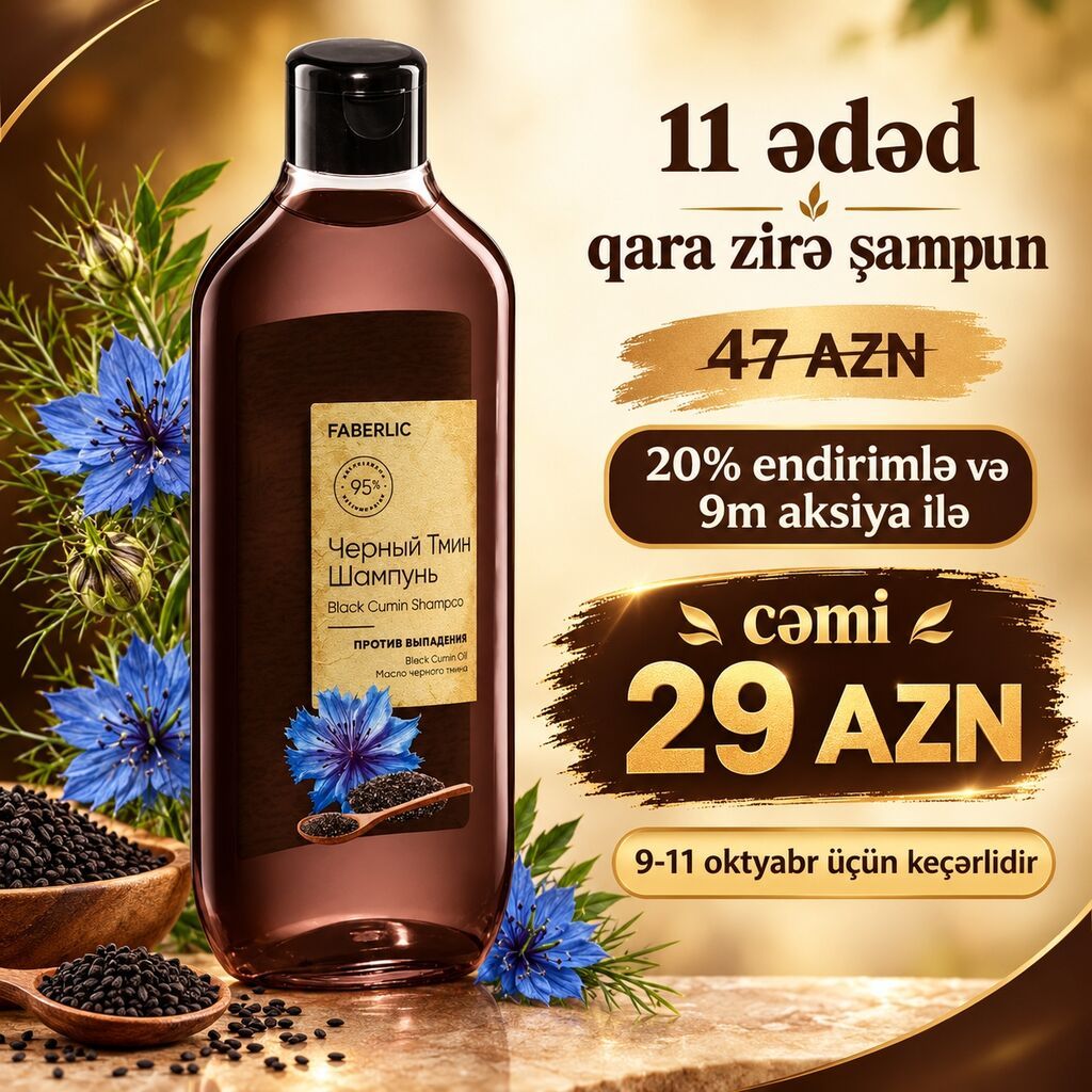 Saç tökülməsinə qarşı vasitə Yeni — Saç qayığı, Qəbələ