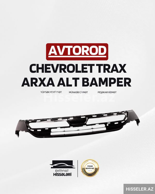 Chevrolet Trax Arxa Alt Bamper — Kuzov hissələri, Bakı
