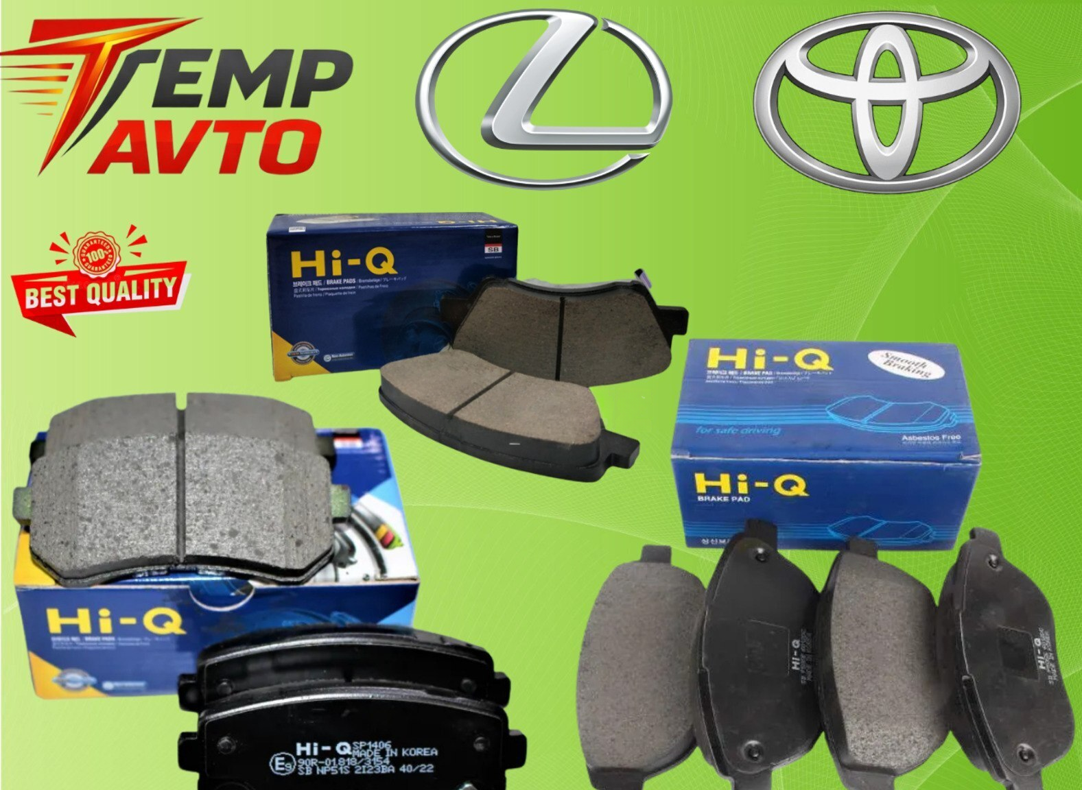 Əyləc bəndləri Hi-Q Toyota və Lexus modelləri üçün — 30 ₼ · Bakı · Avto Əyləc bəndləri Hi-Q Toyota və Lexus modelləri üçün — Bakı