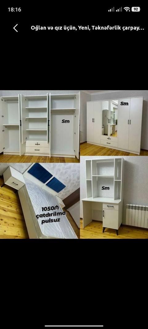 Uşaq/yeniyetmə otağı üçün ağ rəngdə mebel dəsti. Dəst tərkibi: - 4 — Digah