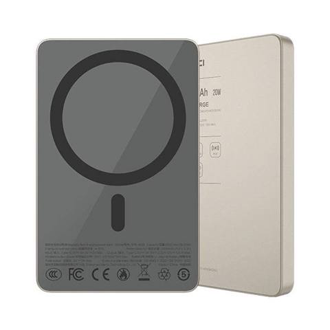 Recci W35 5000mAh Maqnitli Powerbank Silver — Пауэрбанктар