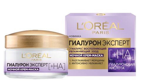Üz üçün krem-maska L'Oréal Paris Hialuron Ekspert gecə 50 ml — Bakı