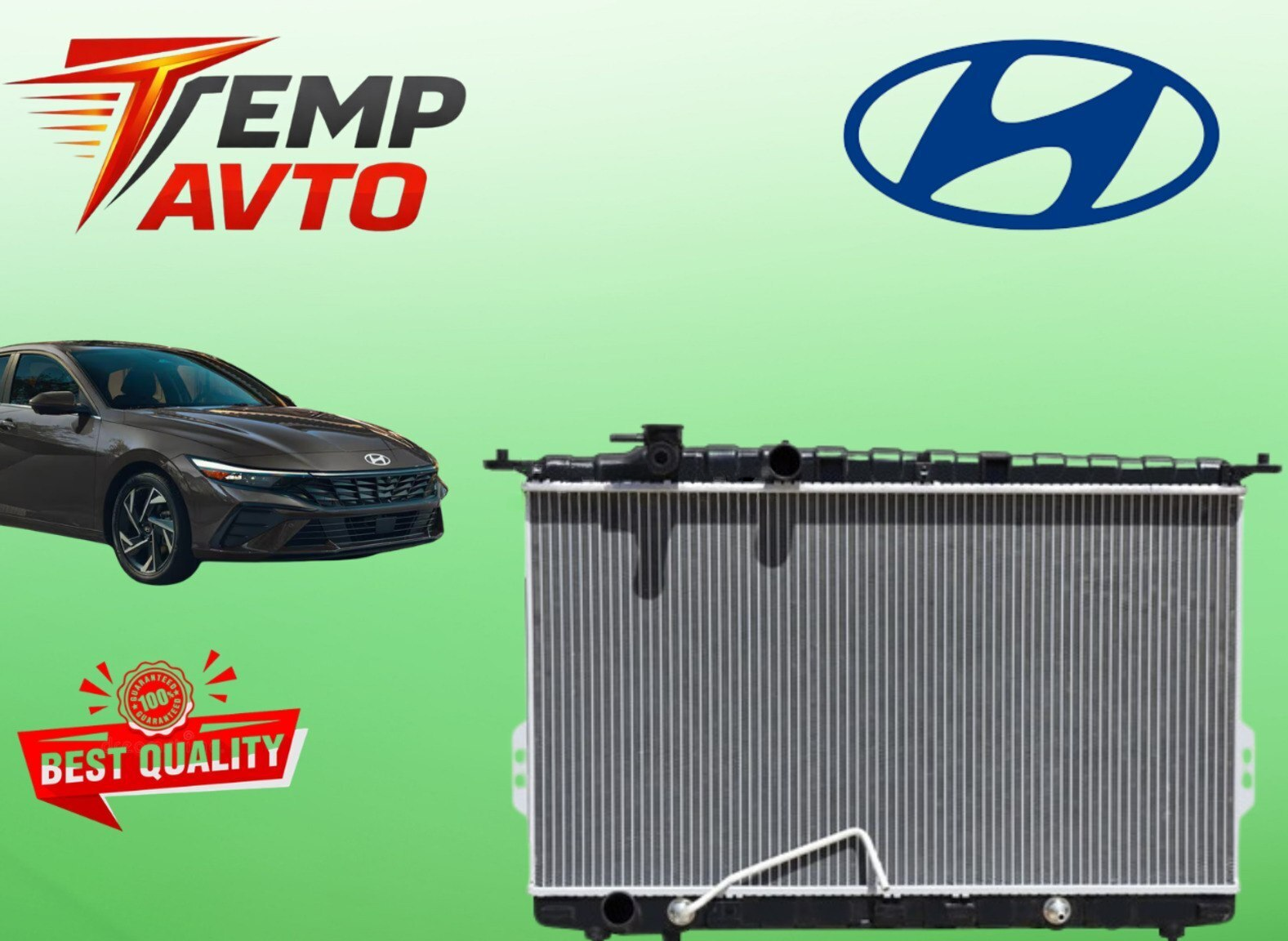 Su radiatoru Hyundai Elantra 2021-2025 — Bakı