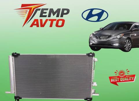 Kondisioner radiatoru Hyundai Sonata 2009–2014 — Баку