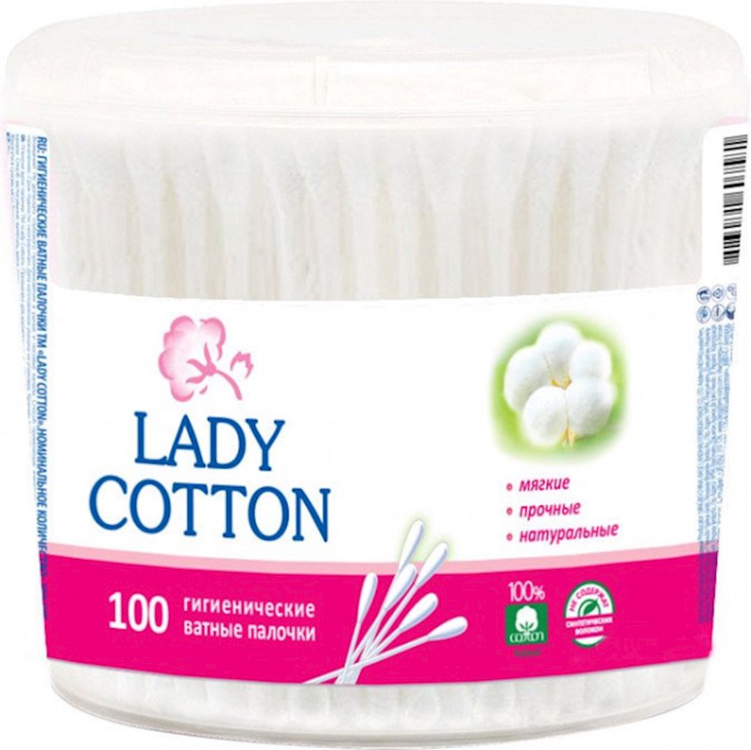 Pambıq çubuqları Lady Cotton plastik qutuda 100 əd — Mallar, Bakı