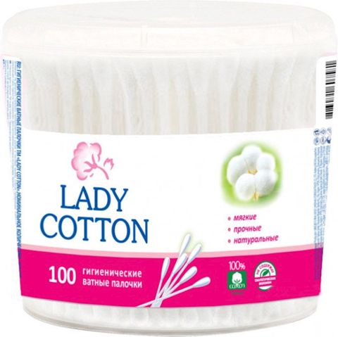 Pambıq çubuqları Lady Cotton plastik qutuda 100 əd — Bakı