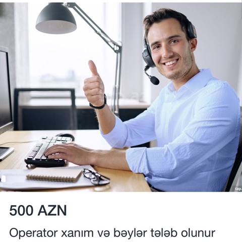 Çağrı mərkəzi operatoru tələb olunur, 18-29 yaş, Təcrübəsiz, Aylıq ödəniş — Pirəkəşkül