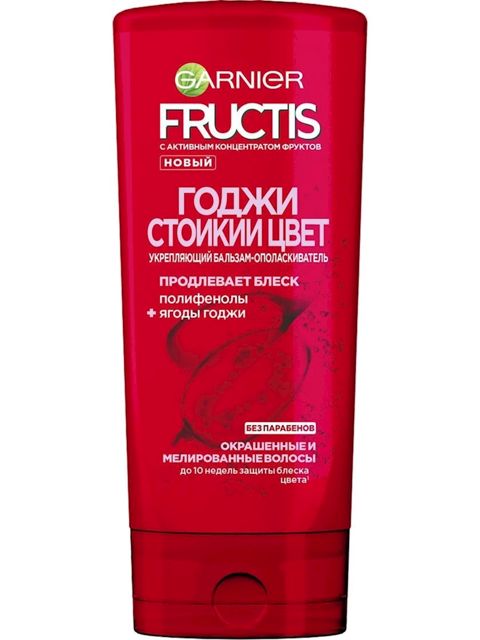 Saçlar üçün balzam-yaxalayıcı Garnier Fructis Qodji Qalıcı rəng, 200 ml — 5.11 ₼ · Bakı · Mallar Saçlar üçün balzam-yaxalayıcı Garnier Fructis Qodji Qalıcı rəng, 200 ml — Bakı