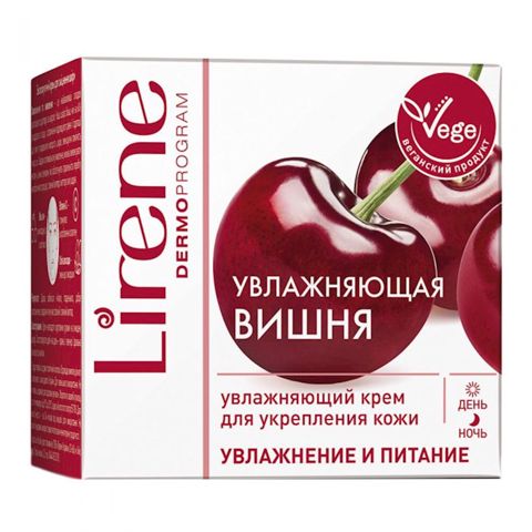 Üz üçün krem Lirene Nəmləndirici və Təravətləndirici Yüngül Albalı və Limon 50 ml — Bakı