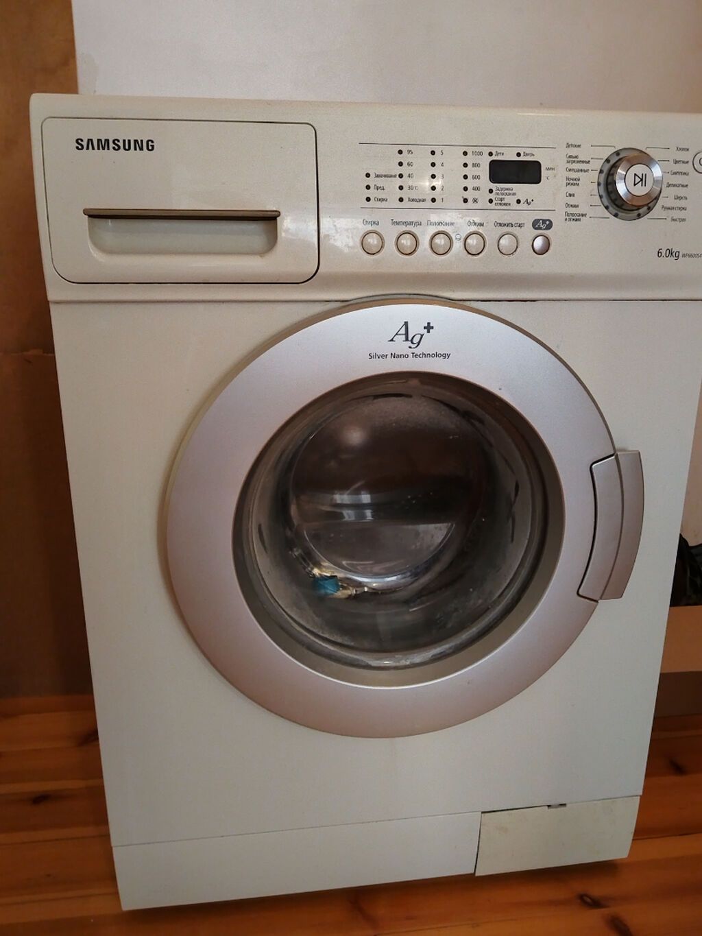 Paltaryuyan maşın Samsung, 6 kq, İşlənmiş, Avtomat, Qurutmasız, Kredit yoxdur, Ünvandan götürmə — Çamaşır maşınları, Bakı