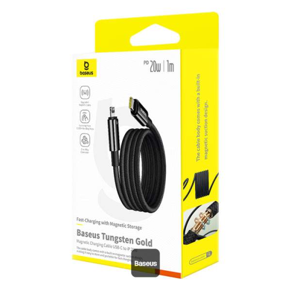 Baseus Tungsten Gold 20W Type-C to Lightning Kabel — Şarj cihazları, Bakı (3)