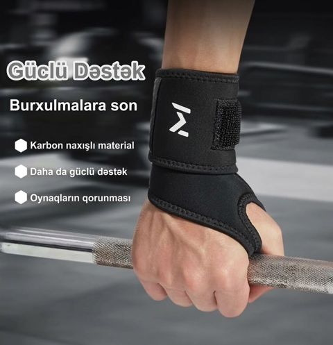 Bench Press üçün Bilək Dəstəkləri – 2 ədəd dəst - Karbon naxışlı — Bakı