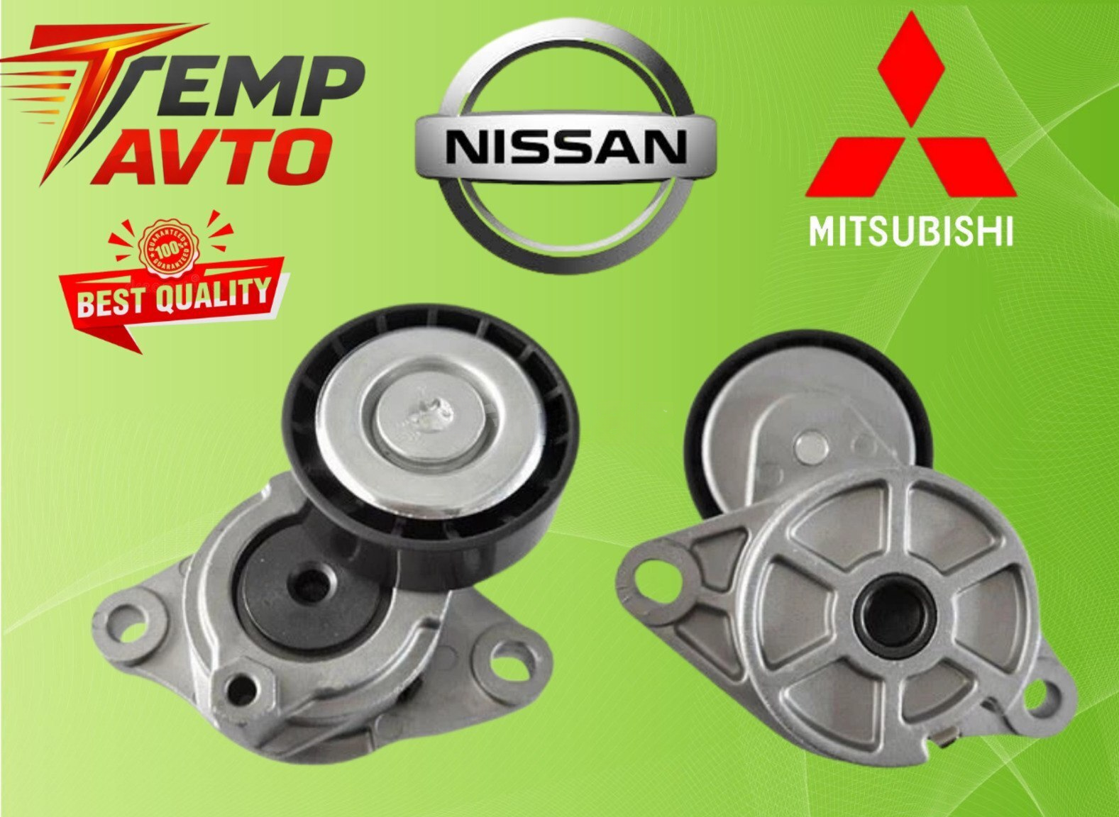 Kəmər tarımlayıcısı Mitsubishi və Nissan modelləri üçün — 35 ₼ · Bakı · Avto Kəmər tarımlayıcısı Mitsubishi və Nissan modelləri üçün — Bakı