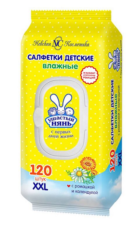 Uşaq nəm salfetləri "Ушастый нянь" təmizləyici 120 ədəd — Bakı