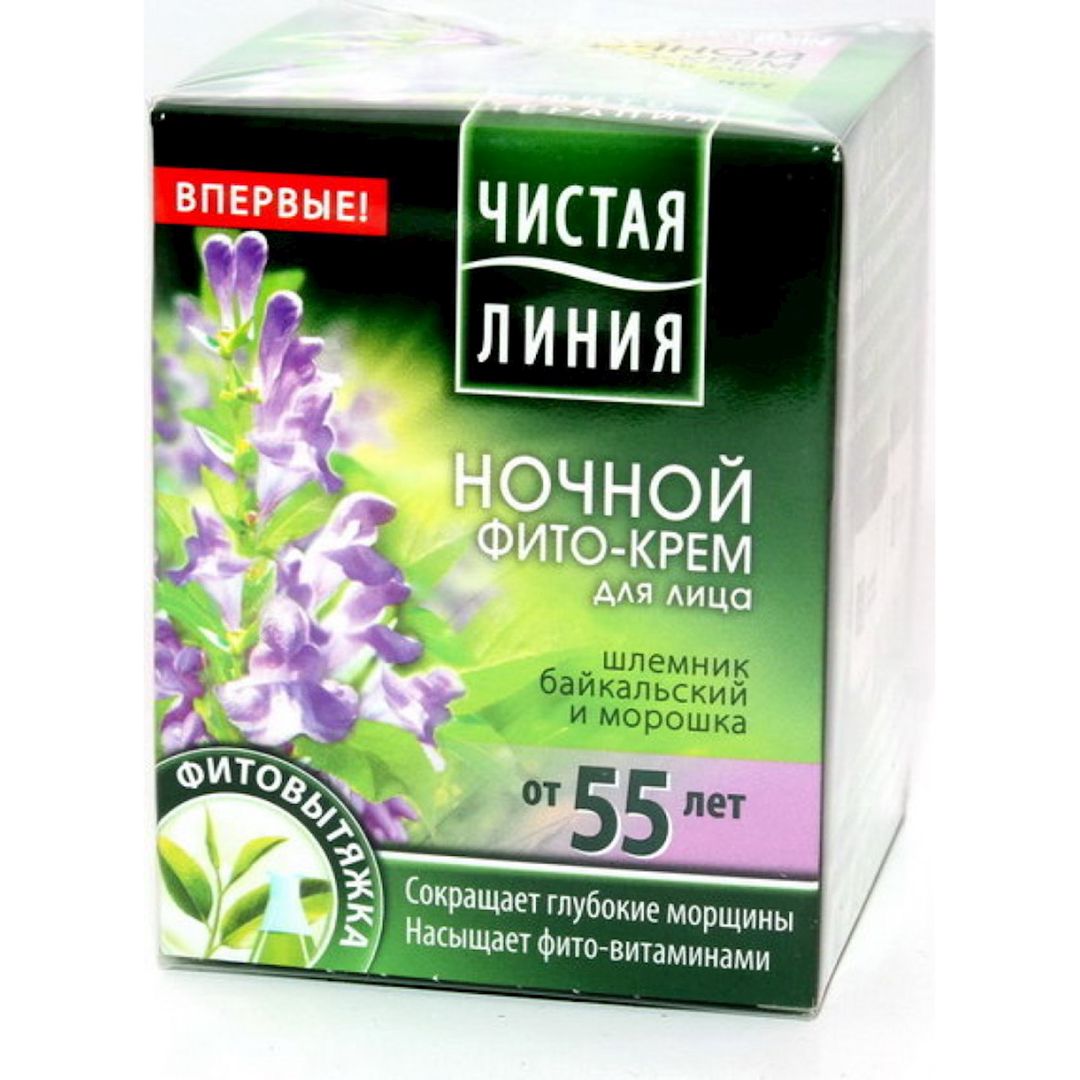 Gecə üz kremi Чистая Линия 55 yaşdan yuxarı Scutellaria и sarı böyürtkən, 45 ml — Mallar, Bakı (2)