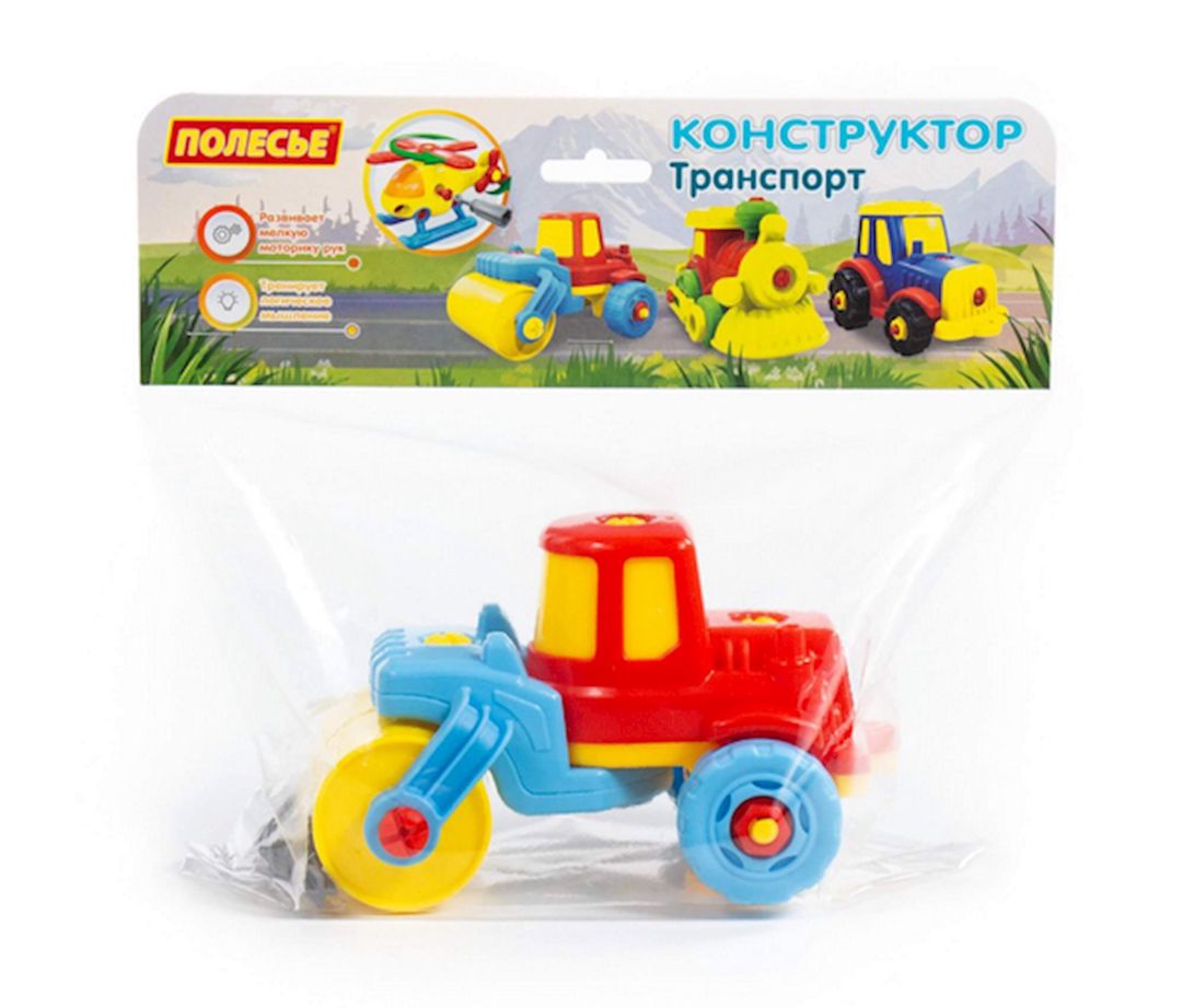Konstruktor-nəqliyyat Polesie Yol buz meydançası, 18 hissə, çeşiddə — Mallar, Bakı (2)