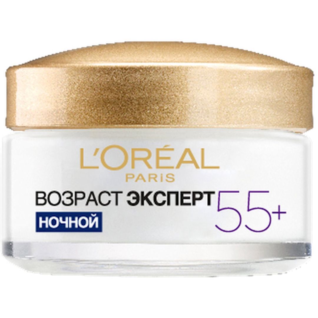 Üz kremi L'Oréal Paris Trio Aktiv 55+ Qulluq qırışlara qarşı bərpaedici gecə 50 ml — Mallar, Bakı (2)
