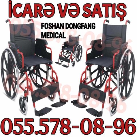 Foshan Dongfang Medical əlil arabası – icarə və satış. - Yüngül — Dorixona