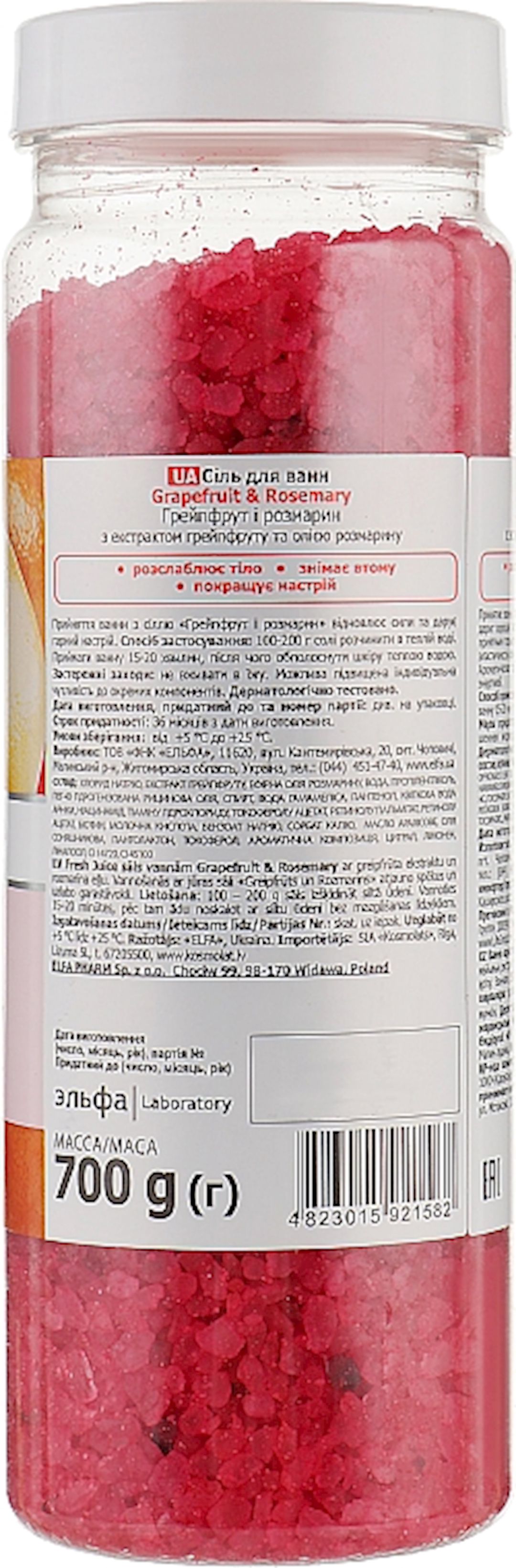 Vanna üçün duz Fresh Juice Grapefruit & Rosemary 700 qr — Mallar, Bakı (2)