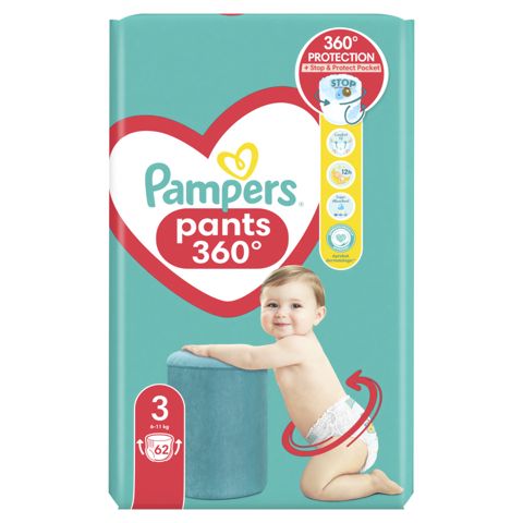 Uşaq bezi-tuman Pampers Pants Midi 3 6-11 kq 62 əd — Bakı