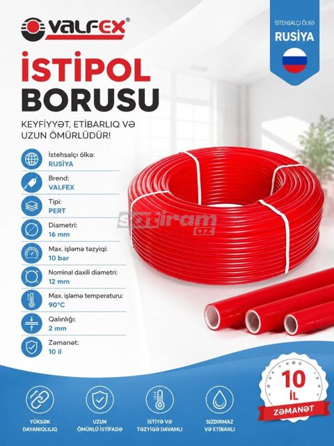 İstipol boruları — Bakı