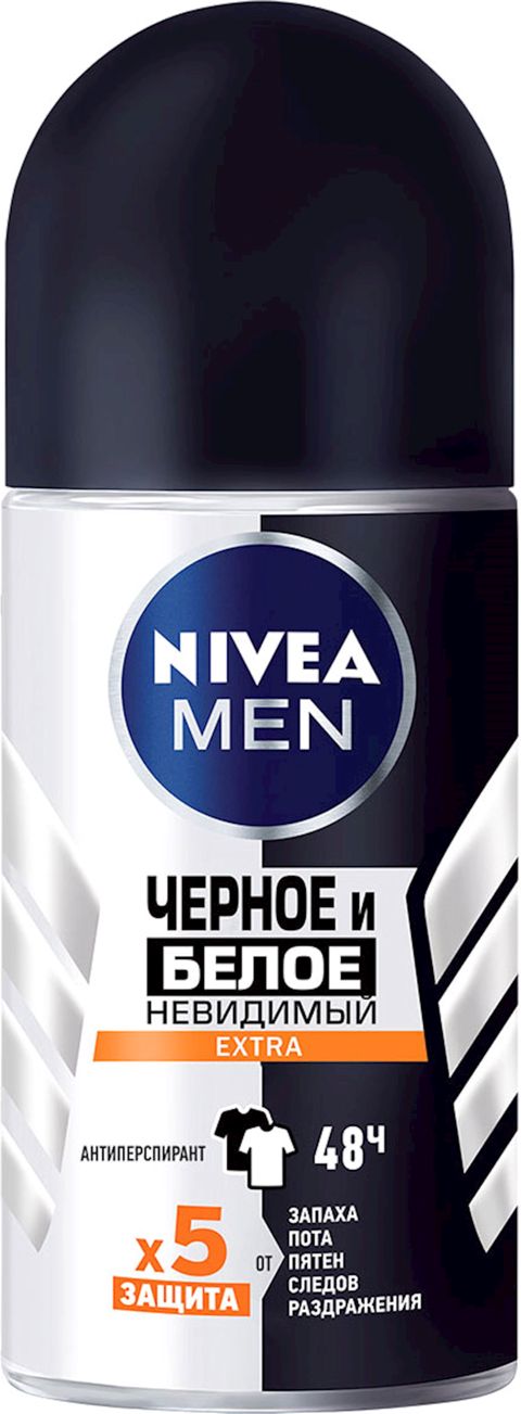 Dezodorant-antiperspirant Nivea Men Extra Görünməyən, 50 ml — Bakı