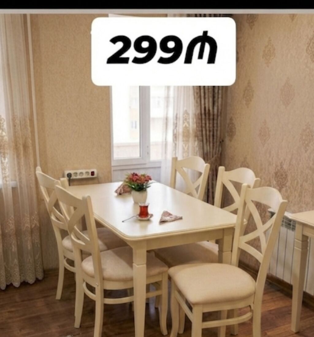 Mətbəx üçün, Yeni, Açılmayan, Dördbucaq masa, 4 stul — Masalar və stullar, Bakı