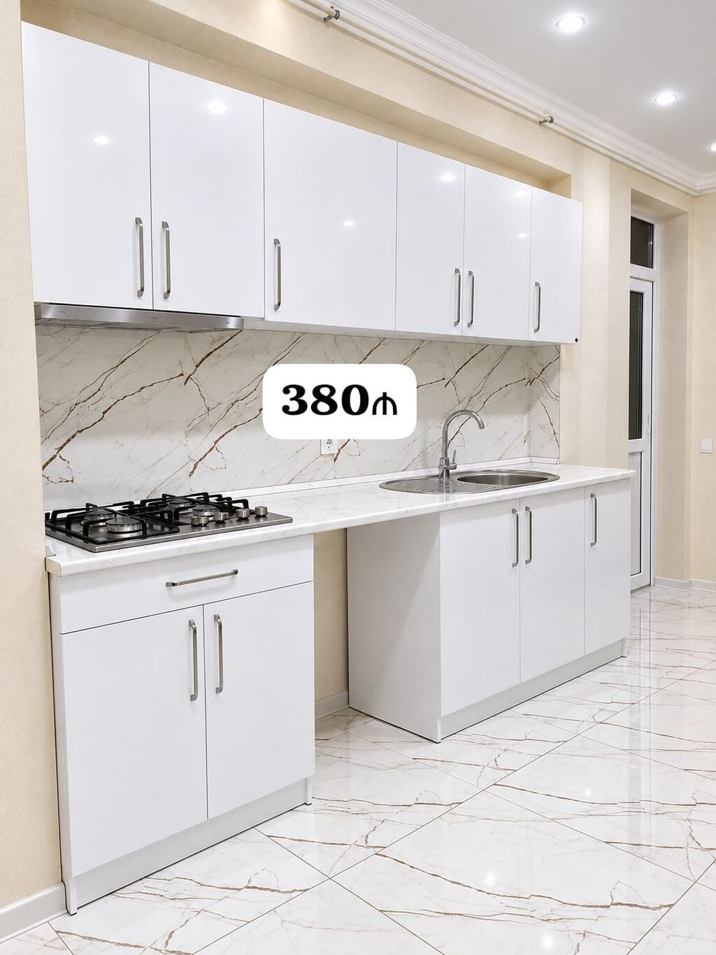 Mətbəx mebeli satılır 380₼. Öıçü 2.64. (Üzərində Qaz moyka aspirator — Mətbəx mobilyası, Digah