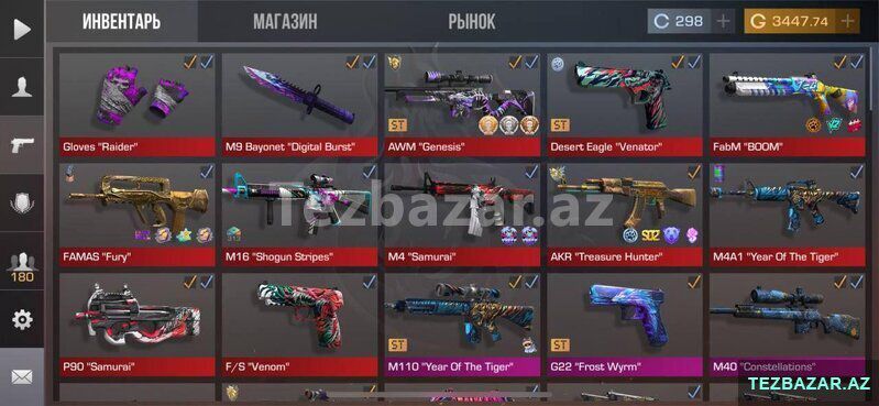 Standoff 2 hesab — Oyunlar, konsollər və proqramlar, Gəncə