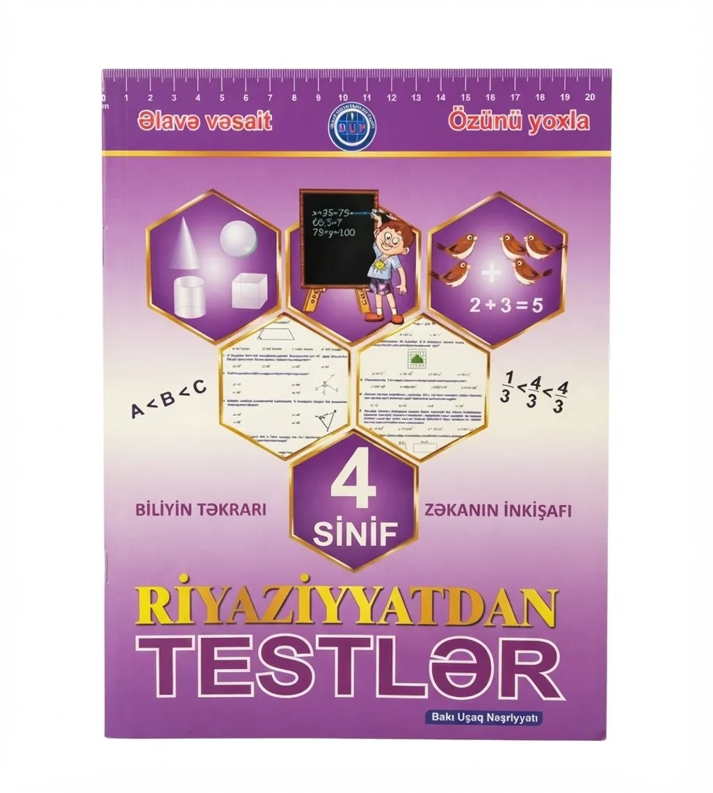 Riyaziyyatdan testlər. 4-cü sinif — Bakı