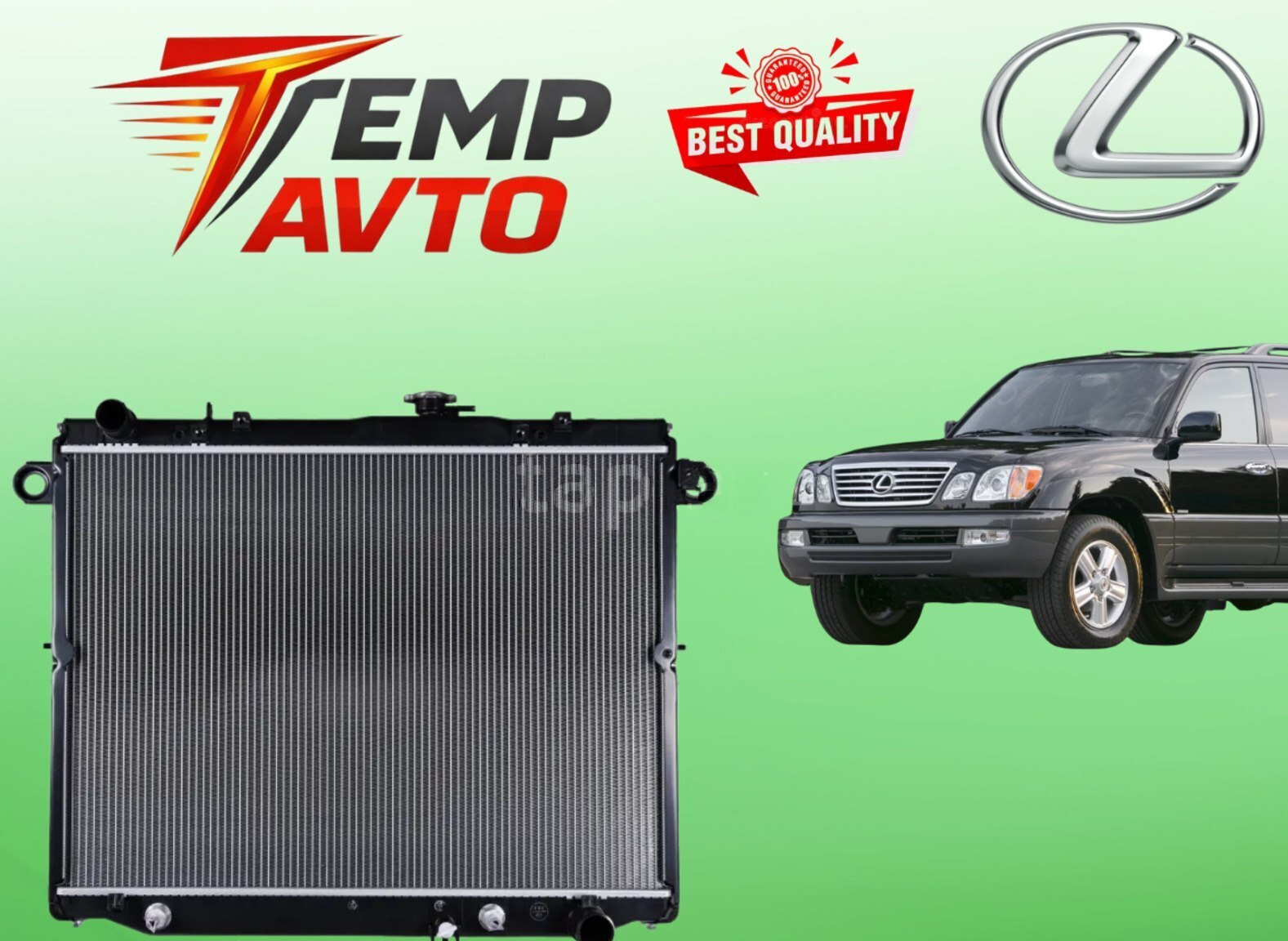 Su radiatoru Lexus LX470 2005-2007 — Bakı
