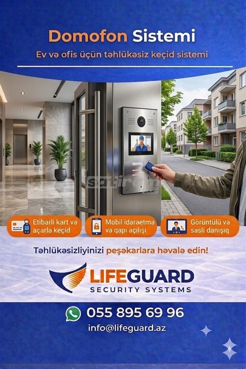 Bina domofonları – Interkom sistemi 055 895 69 96 — Bakı