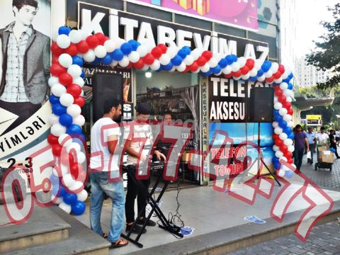 Obyekt sarlari — Bakı