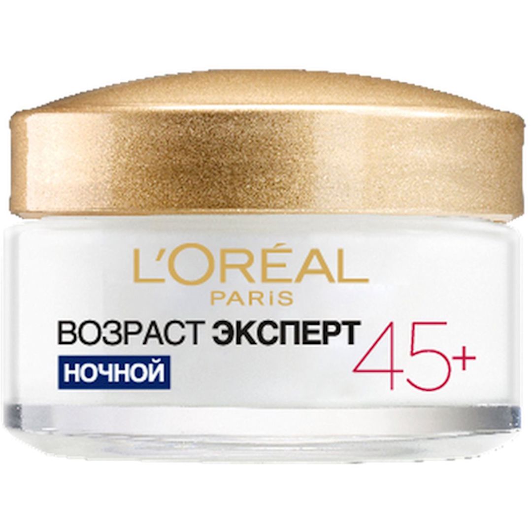 Üz kremi L'Oréal Paris Trio Aktiv 45+ Yaş Mütəxəssisi liftinq-qulluq qırışlara qarşı gecə 50 ml — Mallar, Bakı (2)