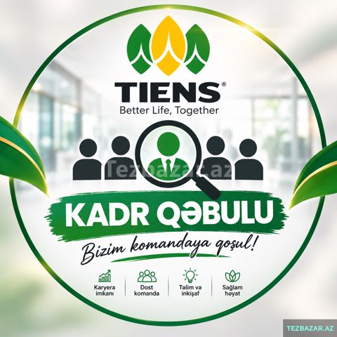 Məlumat meneceri — Bakı