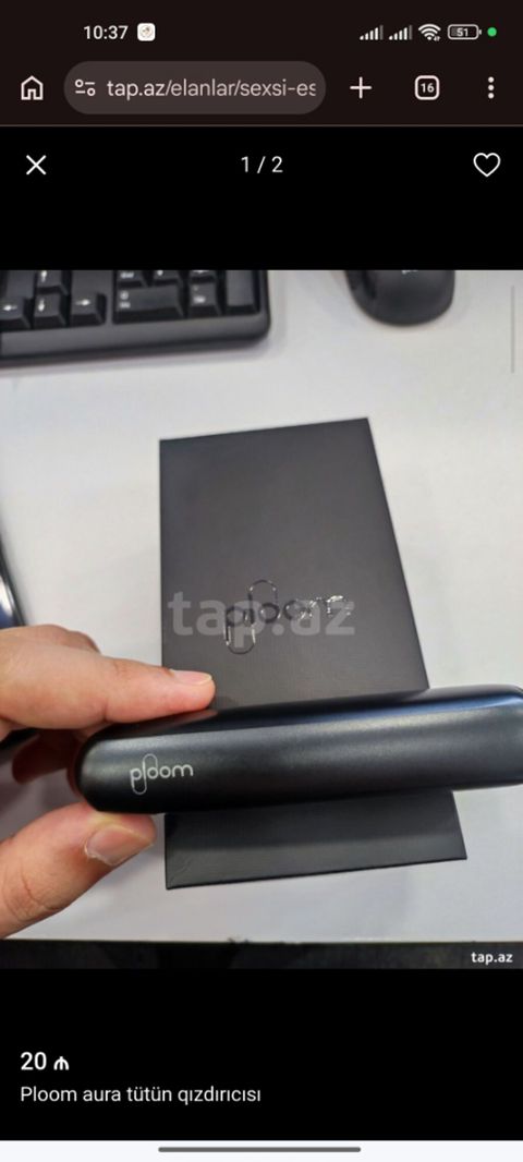 Ploom Aura tütün qızdırıcısı - Brend: Ploom - Model: Aura - Rəng — Bakı