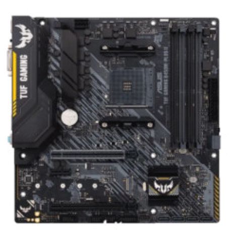 Ana plata Asus TUF Gaming B450M-PLUS II — Almal — Ana platalar