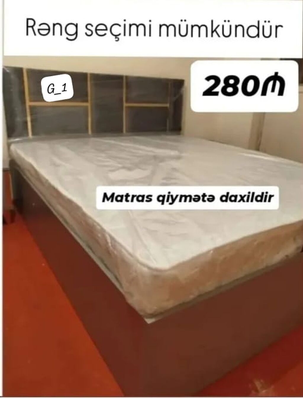 Mebel dəsti – iki nəfərlik çarpayı - Başlıq hissəsi panelli dizaynla — Yataqlar, Sumqayıt