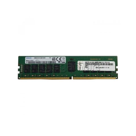 Operativ yaddaş Lenovo ThinkSystem 32GB TruDDR4 3200 MHz (2Rx4 1.2V) Rdımm (4X77A08633-D) — Bakı
