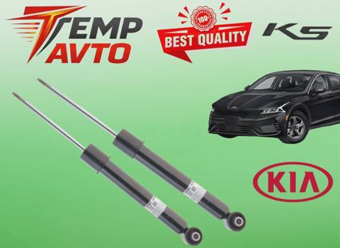 Arxa amortizator Kia K5 2020-2025 — Bakı