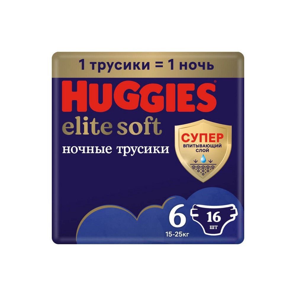 Trusu-bezlər Huggies Elite Soft Overnites 6 16 əd — Mallar, Bakı